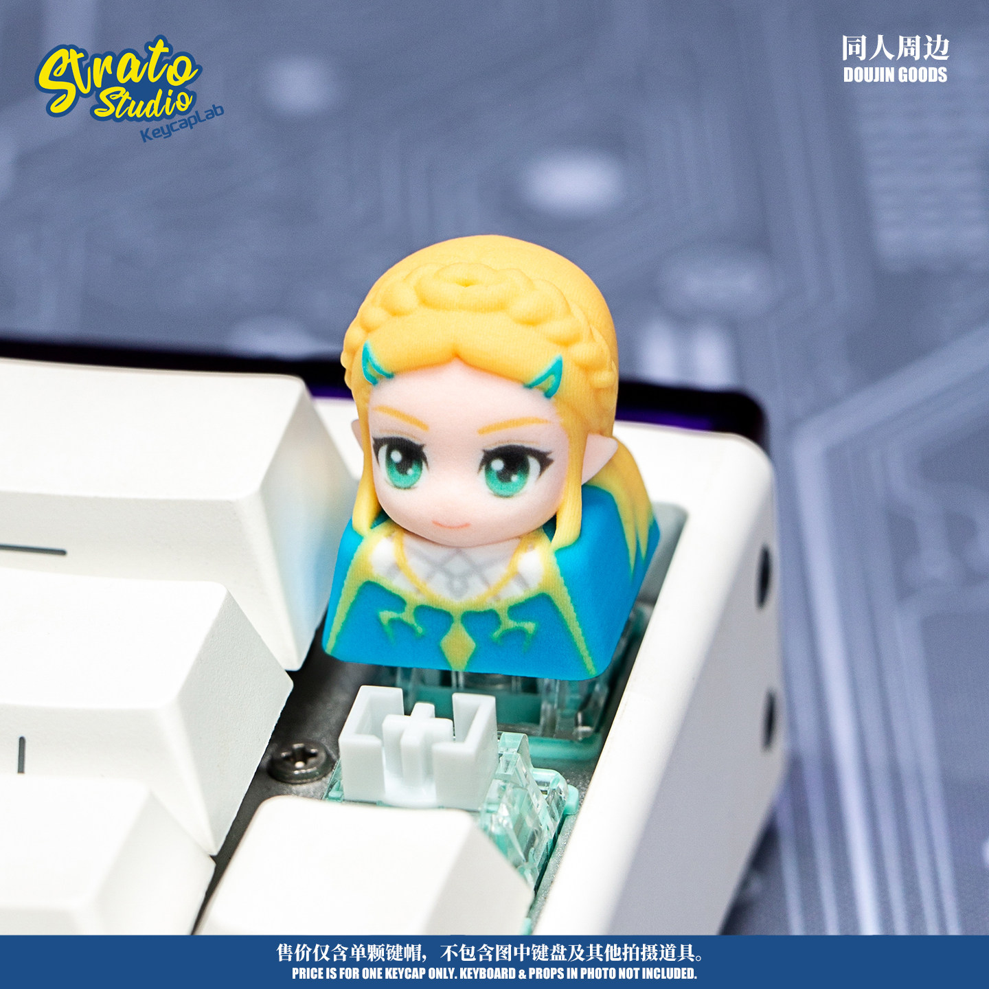 Коллекционная кейкап-накладка  – обзор и цена Resin Art Zelda