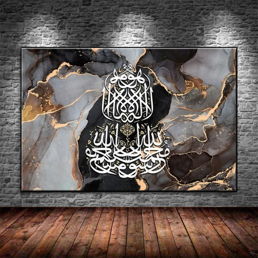 Алмазная картина Мусульманский – обзор и цена Resin Art Quran Box